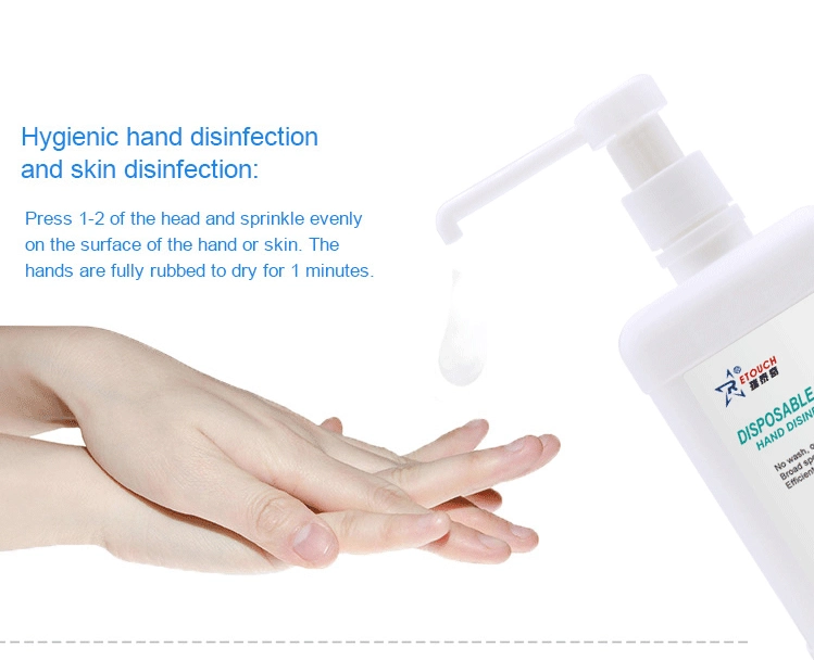 OEM China Factory Wash-Free/75%/Rubbing/Alcohol/Hand Wash/Sanitizer Gel